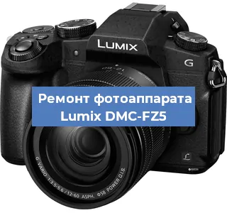 Замена объектива на фотоаппарате Lumix DMC-FZ5 в Красноярске
